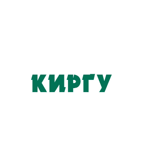 ыуаыу